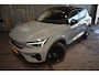Volvo EX40 Extended Range Ultra Black Edition 252PK/82kWh | 360 | Schuifdak | 20'' |