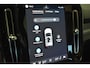 Volvo EX40 Extended Range Ultra Black Edition 252PK/82kWh | 360 | Schuifdak | 20'' |