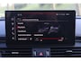 Audi Q5 50 TFSI e S-Line Pano/Matrix LED/Keyless/Leder/Elek. stoelen+mem/Camera/MMI+/Virtual Cockpit/ACC