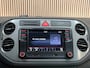 Volkswagen Tiguan 2.0 TSI Sport&Style 4Motion 2009 DSG TREKHAAK