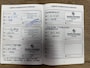 Ford Focus 1.0 Titanium | Camera | Distributie v.v | Cruise | 18”