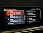 BMW 5-Serie Touring 530e M Sport [PANORAMADAK, ELEKTRISCHE TREKHAAK, APPLE CARPLAY, STOELVERWARMING, MEMORY, DIGITAL DASH, CAMERA, CRUISE CONTROL, PDC V + A, NAVIGATIE, NIEUWSTAAT]