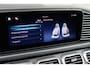 Mercedes-Benz GLE AMG 53 Hybrid 4MATIC+ | Luchtvering | Comfortpakket+ Achter | MBUX Tablet | Panoramadak | Trekhaak | Burmester | Memory | Surround Camera | HUD | Keyless Go | Nappa Leder | Augmented Reality |