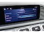 Mercedes-Benz GLE AMG 53 Hybrid 4MATIC+ | Luchtvering | Comfortpakket+ Achter | MBUX Tablet | Panoramadak | Trekhaak | Burmester | Memory | Surround Camera | HUD | Keyless Go | Nappa Leder | Augmented Reality |