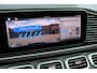 Mercedes-Benz GLE AMG 53 Hybrid 4MATIC+ | Luchtvering | Comfortpakket+ Achter | MBUX Tablet | Panoramadak | Trekhaak | Burmester | Memory | Surround Camera | HUD | Keyless Go | Nappa Leder | Augmented Reality |
