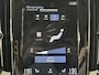 Volvo V60 2.0 T5 Inscription ELEKTRISCH WEGKLAPBARE TREKHAAK | ACHTERUITRIJCAMERA | LEDER INTERIEUR | STOELVERWARMING-/MEMORY |
