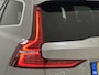 Volvo V60 2.0 T5 Inscription ELEKTRISCH WEGKLAPBARE TREKHAAK | ACHTERUITRIJCAMERA | LEDER INTERIEUR | STOELVERWARMING-/MEMORY |