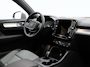 Volvo XC40 B3 AUT(7) BUSINESS EDITION HARMAN KARDON ACC BLIS KEYLESS 19INCH