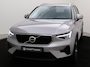 Volvo XC40 B3 AUT(7) BUSINESS EDITION HARMAN KARDON ACC BLIS KEYLESS 19INCH