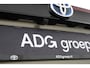 Toyota Yaris Cross 1.5 Hybrid Adventure | Apple Carplay/Android Auto | Tree planken | stuur, stoel, voorruit verwarming |