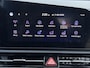 Kia Niro EV DynamicLine 64.8 kWh | Trekhaak | Achteruitrijcamera | Parkeersensoren | Cruise Control Adaptief | Keyless Entry | Navigatie | Apple Carplay | Android Auto | Lichtmetalen Velgen 17 inch