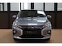 Mitsubishi Space Star 1.2 Cool+ |Zuinig & Betrouwbaar | 2022