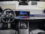 BMW M5 Touring l  M drivers package l Stoelventilatie l Keramisch | B&W Surround Audio | Trekhaak |