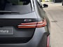 BMW M5 Touring l  M drivers package l Stoelventilatie l Keramisch | B&W Surround Audio | Trekhaak |