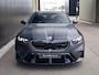 BMW M5 Touring l  M drivers package l Stoelventilatie l Keramisch | B&W Surround Audio | Trekhaak |