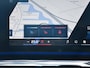 BMW M5 Touring l  M drivers package l Stoelventilatie l Keramisch | B&W Surround Audio | Trekhaak |