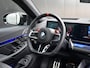 BMW M5 Touring l  M drivers package l Stoelventilatie l Keramisch | B&W Surround Audio | Trekhaak |