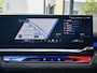 BMW M5 Touring l  M drivers package l Stoelventilatie l Keramisch | B&W Surround Audio | Trekhaak |