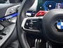 BMW M5 Touring l  M drivers package l Stoelventilatie l Keramisch | B&W Surround Audio | Trekhaak |