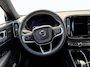 Volvo EX40 Single Motor Ext. Range Plus Bl. Ed. Europa 82 kWh | Schuifdak | Getint glas vanaf b-stijl