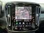 Volvo EX40 Single Motor Ext. Range Plus Bl. Ed. Europa 82 kWh | Schuifdak | Getint glas vanaf b-stijl