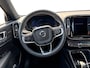 Volvo EX40 Single Motor Ext. Range Plus Bl. Ed. Europa 82 kWh | Panoramadak