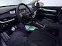 Skoda Elroq 85 Tour Edition IV85
