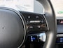 Hyundai Ioniq 5 Lounge 73kWh | 97,1% SOH | Head-Up Display | Navigatie | 360° Camera | Adaptive Cruise Control |