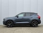 Volvo EX40 Single Motor Extended Range Ultra Black Edition Europa **WORDT VERWACHT 09-2026**| Panoramadak | Elektrisch verstelbare voorstoelen | Climate Pack | Driver Assist Pack | Harman Kardon audio | 20" Lichtmetalen velgen