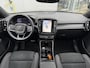 Volvo EX40 Single Motor Extended Range Ultra Black Edition Europa **WORDT VERWACHT 09-2026**| Panoramadak | Elektrisch verstelbare voorstoelen | Climate Pack | Driver Assist Pack | Harman Kardon audio | 20" Lichtmetalen velgen
