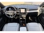 Volvo EX40 Single Motor Extended Range Ultra Europa 82 kWh | 45th Anniversary Edition | Panoramisch schuif-/ kanteldak | Elektrische voorstoelen met geheugenfunctie | Harman Kardon | +2 jaar extra verlengde garantie | Extra getint glas | Stoel-/ stuurwielverwarming | Driver assist | 20 inch. lichtmetalen velgen | verwarmde achterbank