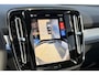 Volvo EX40 Single Motor Extended Range Ultra Europa 82 kWh | 45th Anniversary Edition | Panoramisch schuif-/ kanteldak | Elektrische voorstoelen met geheugenfunctie | Harman Kardon | +2 jaar extra verlengde garantie | Extra getint glas | Stoel-/ stuurwielverwarming | Driver assist | 20 inch. lichtmetalen velgen | verwarmde achterbank