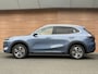 Geely Starray EM-i 1.5 Pro 360* Camera / Leer / Lm Velgen / Cruise Adaptief