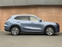 Geely Starray EM-i 1.5 Pro 360* Camera / Leer / Lm Velgen / Cruise Adaptief
