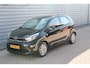 Kia Picanto 1.0 CVVT ComfortPlusLine Navigator O.a: Navi, Airco, Carplay, L.M. velgen, Camera, Etc.. Rijklaar! All-in prijs!