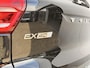 Volvo EX40 Single Motor Extended Range Plus 82 kWh | Trekhaak | Verwarmbare voorstoelen en stuurwiel | Premium audio by Harman Kardon | Premium audio by Harman Kardon | Adaptief cruise control