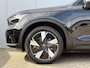 Volvo EX40 Single Motor Extended Range Plus 82 kWh | Trekhaak | Verwarmbare voorstoelen en stuurwiel | Premium audio by Harman Kardon | Premium audio by Harman Kardon | Adaptief cruise control