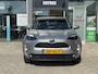 Toyota Yaris Cross 1.5 Hybrid 116pk AUTOMAAT Active | Dealer Onderhouden | CLIMA | CRUISE | Carplay | Camera |
