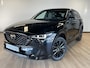 Mazda CX-5 2.0 SkyActiv-G 165 Homura Limited KEYLESS/STUURVERWARMING/STOELVERWARMING/LED/NAVI