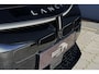 Lancia Ypsilon LX 51 kWh ZEER COMPLEET! NIEUWE AUTO! 10X OP VOORRAAD!
