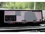 BMW X5 xDrive50e M-Sport | 22"| Pano Sky Lounge | Harman Kardon | Merino | HUD | Drive Ass Pro | V+A Stoelverwarm. | Alarm kl.3 | Keyless | Etc.
