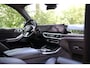 BMW X5 xDrive50e M-Sport | 22"| Pano Sky Lounge | Harman Kardon | Merino | HUD | Drive Ass Pro | V+A Stoelverwarm. | Alarm kl.3 | Keyless | Etc.