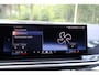 BMW X5 xDrive50e M-Sport | 22"| Pano Sky Lounge | Harman Kardon | Merino | HUD | Drive Ass Pro | V+A Stoelverwarm. | Alarm kl.3 | Keyless | Etc.