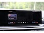 BMW X5 xDrive50e M-Sport | 22"| Pano Sky Lounge | Harman Kardon | Merino | HUD | Drive Ass Pro | V+A Stoelverwarm. | Alarm kl.3 | Keyless | Etc.