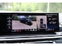 BMW X5 xDrive50e M-Sport | 22"| Pano Sky Lounge | Harman Kardon | Merino | HUD | Drive Ass Pro | V+A Stoelverwarm. | Alarm kl.3 | Keyless | Etc.