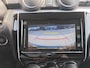 Suzuki Swift 1.2 Style Smart Hybrid