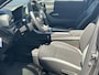 Dacia Bigster 1.8 Hybrid 155 Limited Edition | Panoramadak | Navigatie | 360 Camera | Trekhaak |