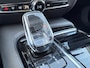 Volvo V60 2.0 T6 Recharge AWD R-Design ELEK. TREKHAAK | LEER | ADAPTIVE CRUISE | STOELVERW. | CAMERA | EXTRA SET WINTERWIELEN + VELG | MEMORY |