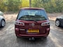 Mazda 2 1.4 Touring | 3/6 OF 12 MND GARANTIE| NIEUWE APK | AIRCO | ELEC RAMEN | LMV |