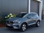 Volvo XC40 1.5 T4 Plug-in hybrid Core Bright FACELIFT M24 NAVI|CLIMATE|CAMERA|LED